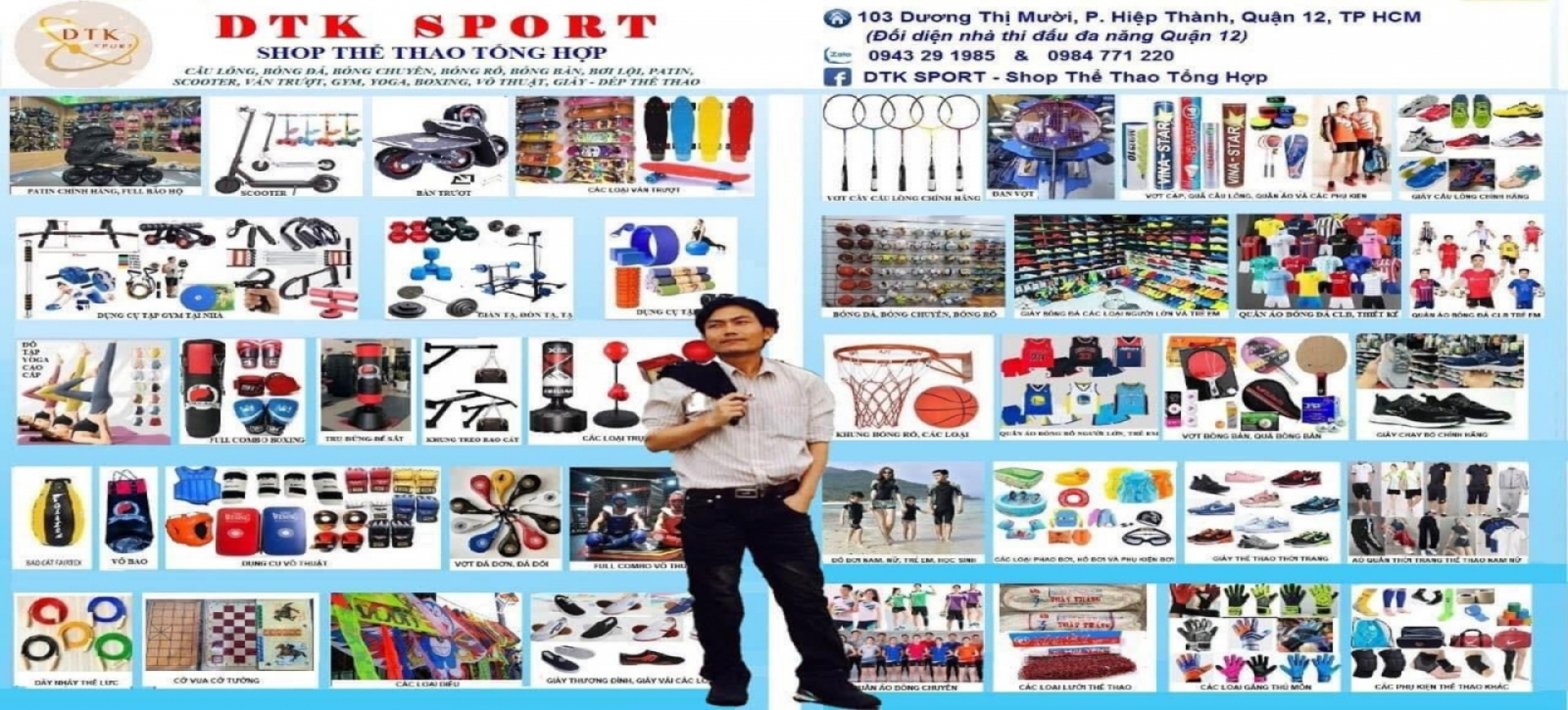 DTK SPORT